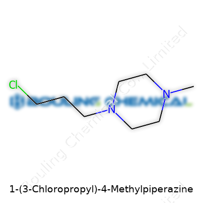 1-(3-Chloropropyl)-4-Methylpiperazine