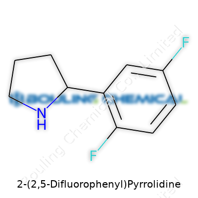 2-(2,5-Difluorophenyl)Pyrrolidine