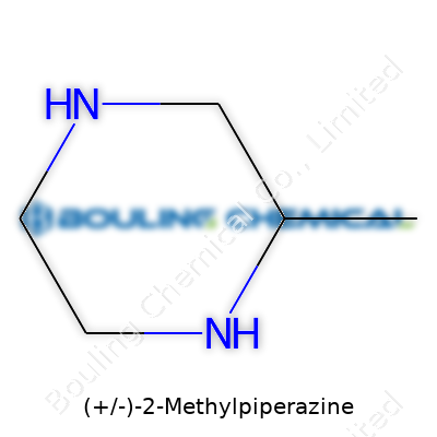 2-Methylpiperazine