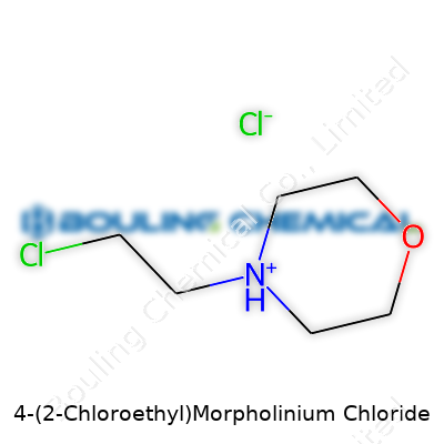 4-(2-Chloroethyl)Morpholinium Chloride