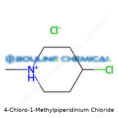 4-Chloro-1-Methylpiperidinium Chloride