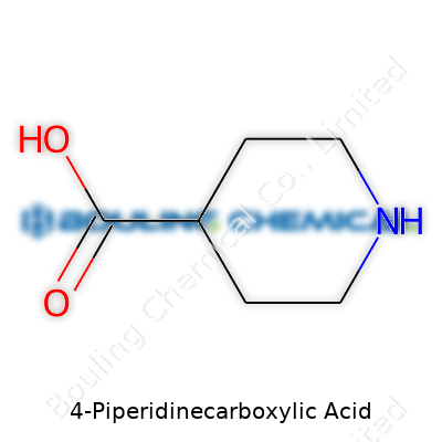 4-Piperidinecarboxylic Acid