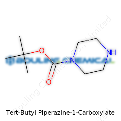 Tert-Butyl Piperazine-1-Carboxylate